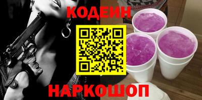 MDMA Анапа