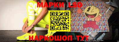 стафф Анжеро-Судженск