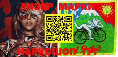 стафф Анжеро-Судженск