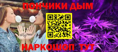 СК Ангарск