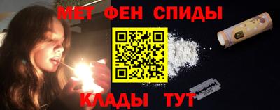СК Ангарск