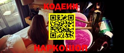 стафф Анжеро-Судженск