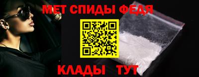 MDMA Анапа