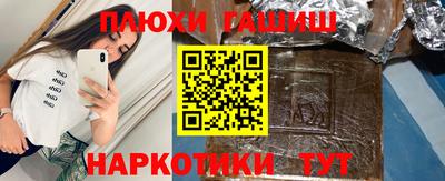 СК Ангарск